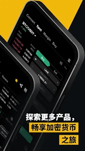 屏幕截图图片